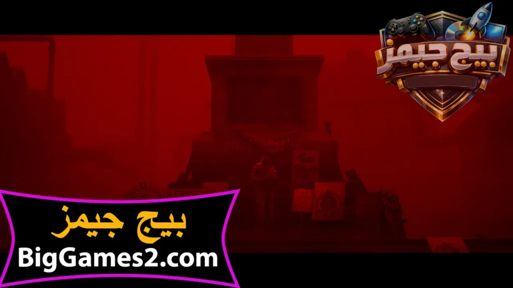 لعبة سايلنت هيل تاونفول للكمبيوتر