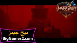 تحميل لعبة Silent Hill Townfall للكمبيوتر 2